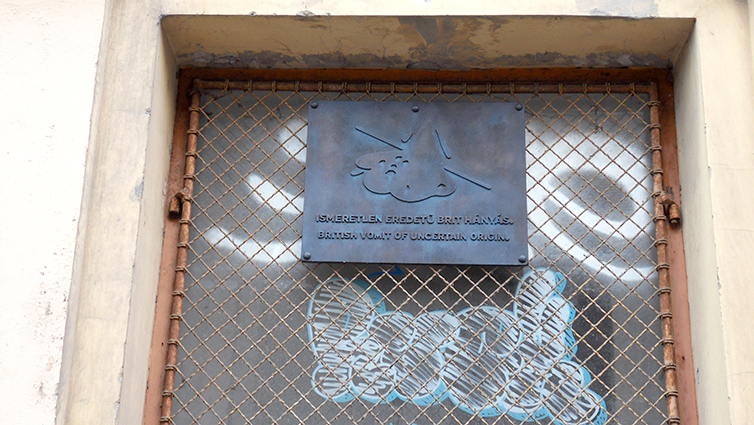 SAMSUNG DIGITAL CAMERA